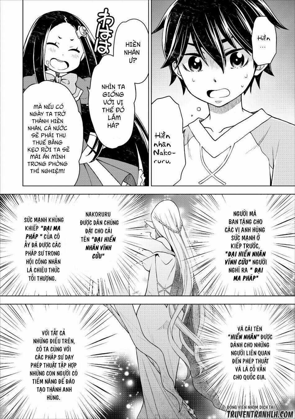 Hiraheishi Wa Kako Wo Yumemiru Chapter 10 trang 8