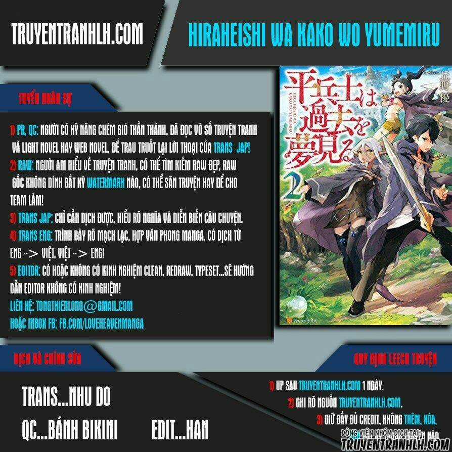 Hiraheishi Wa Kako Wo Yumemiru Chapter 11 trang 0