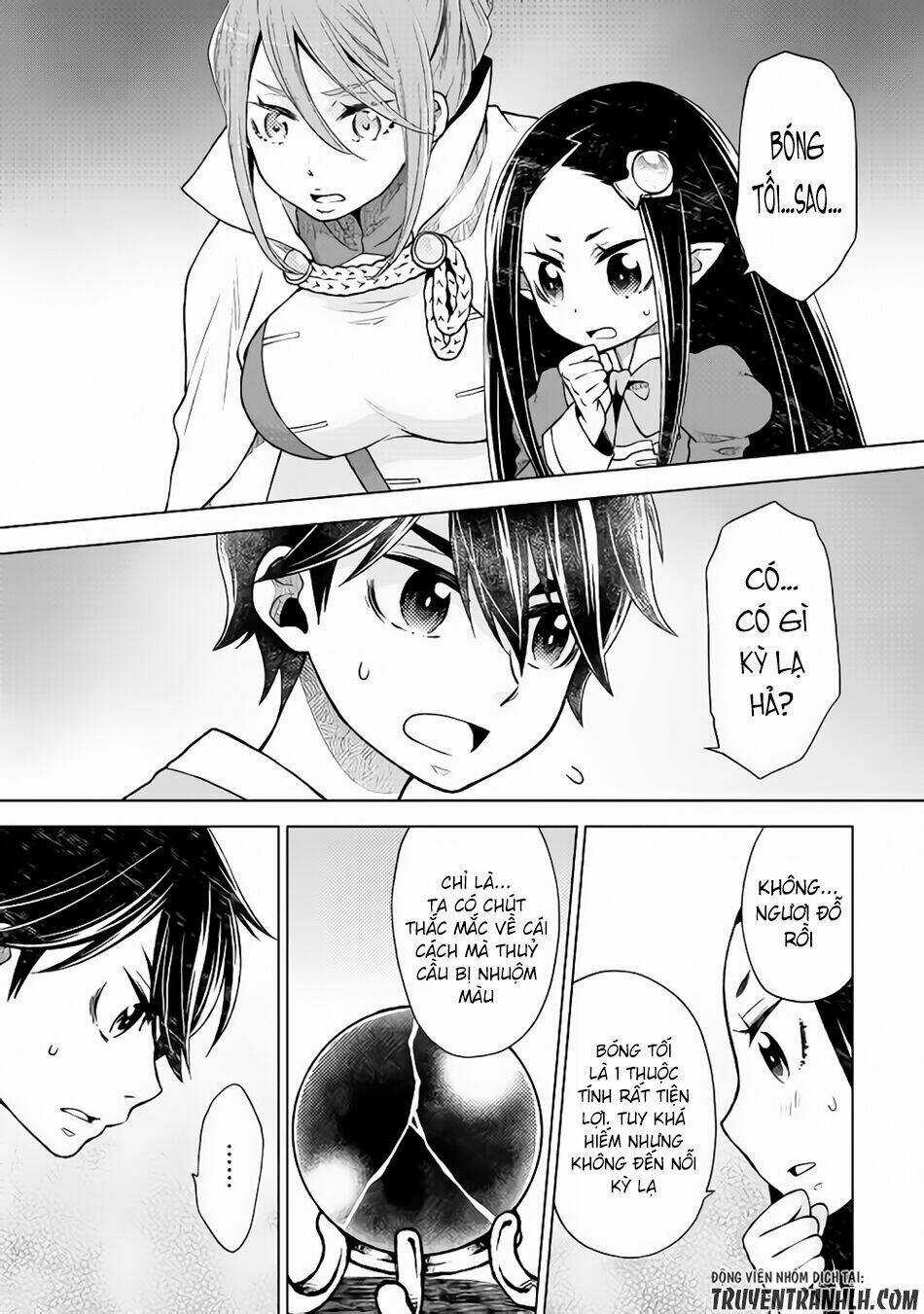 Hiraheishi Wa Kako Wo Yumemiru Chapter 11 trang 12