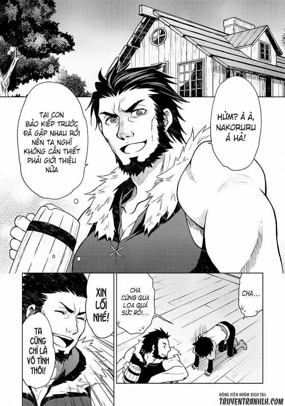 Hiraheishi Wa Kako Wo Yumemiru Chapter 11 trang 14