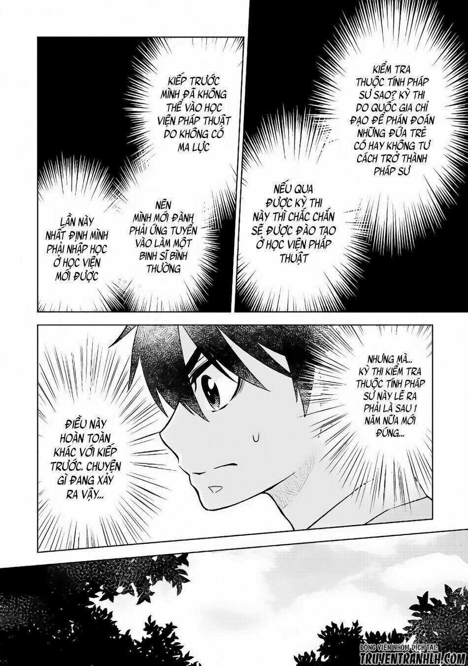 Hiraheishi Wa Kako Wo Yumemiru Chapter 11 trang 4