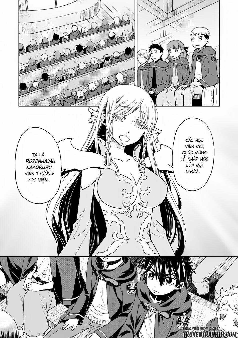 Hiraheishi Wa Kako Wo Yumemiru Chapter 12 trang 12