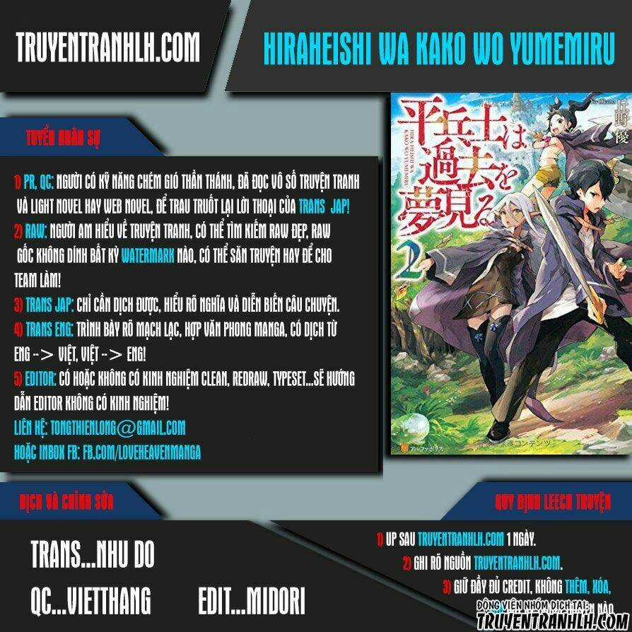 Hiraheishi Wa Kako Wo Yumemiru Chapter 14 trang 0