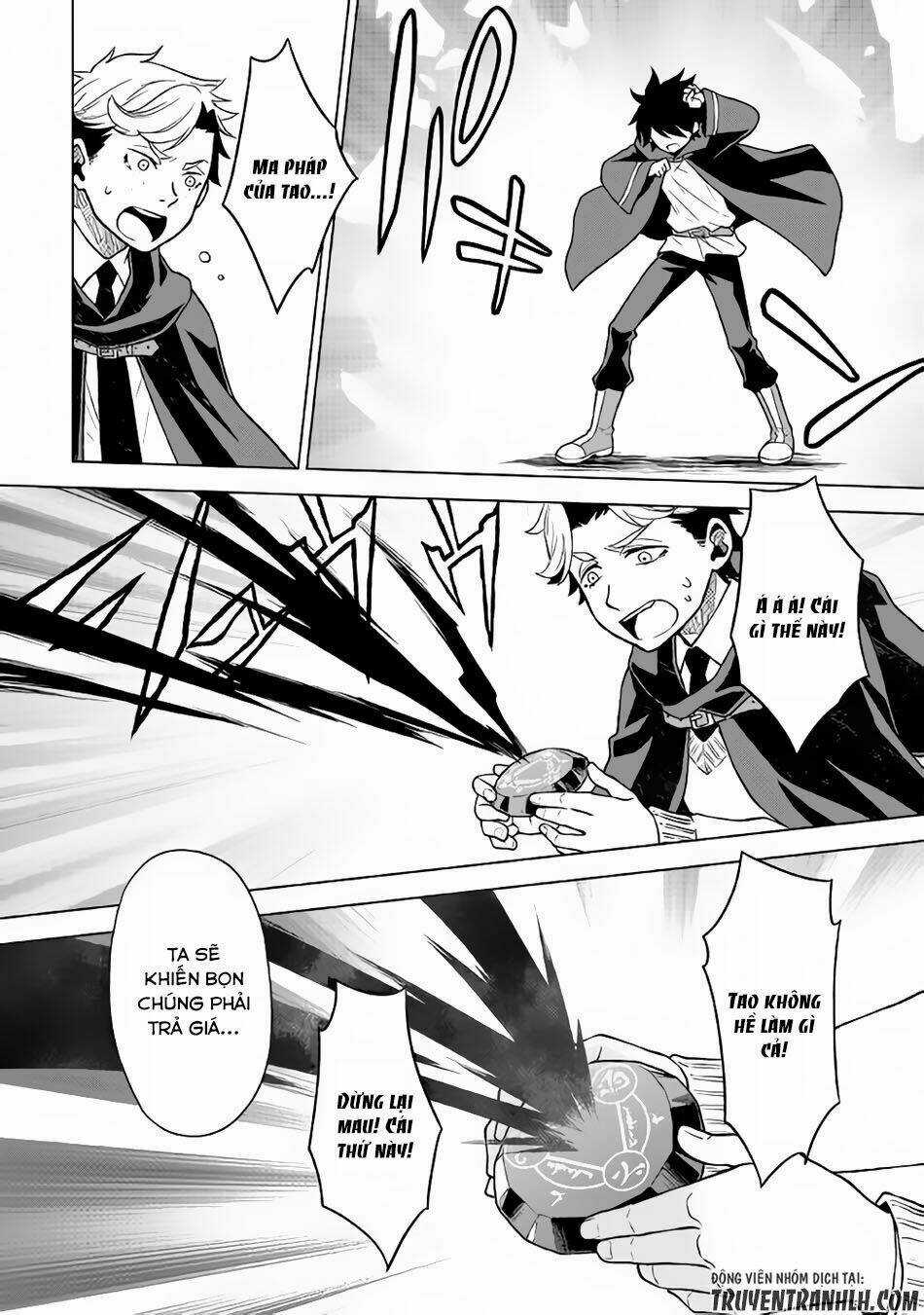 Hiraheishi Wa Kako Wo Yumemiru Chapter 14 trang 12