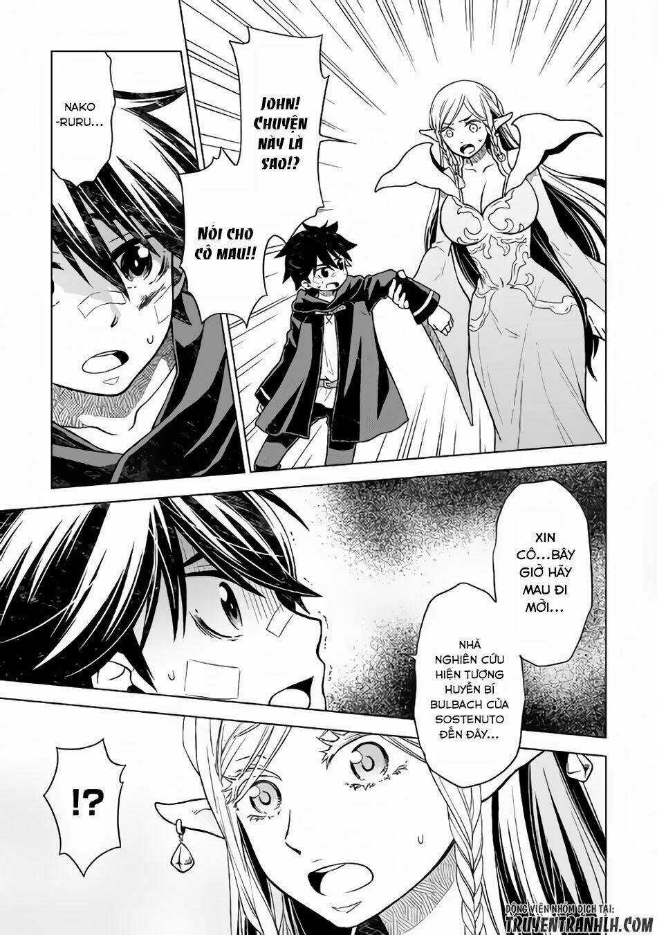 Hiraheishi Wa Kako Wo Yumemiru Chapter 14 trang 3