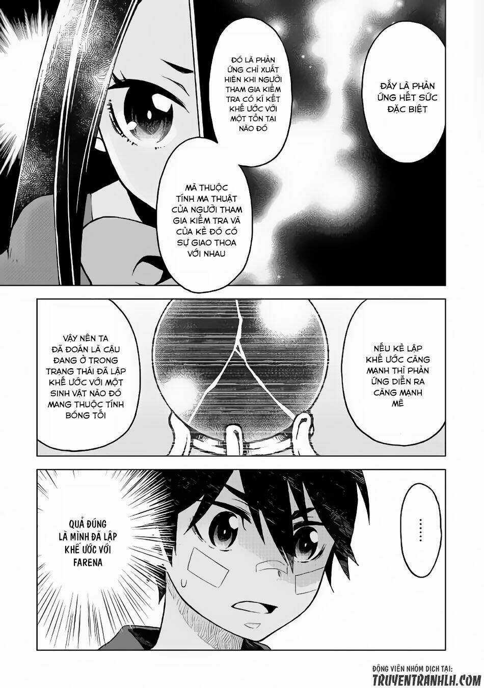 Hiraheishi Wa Kako Wo Yumemiru Chapter 15 trang 5