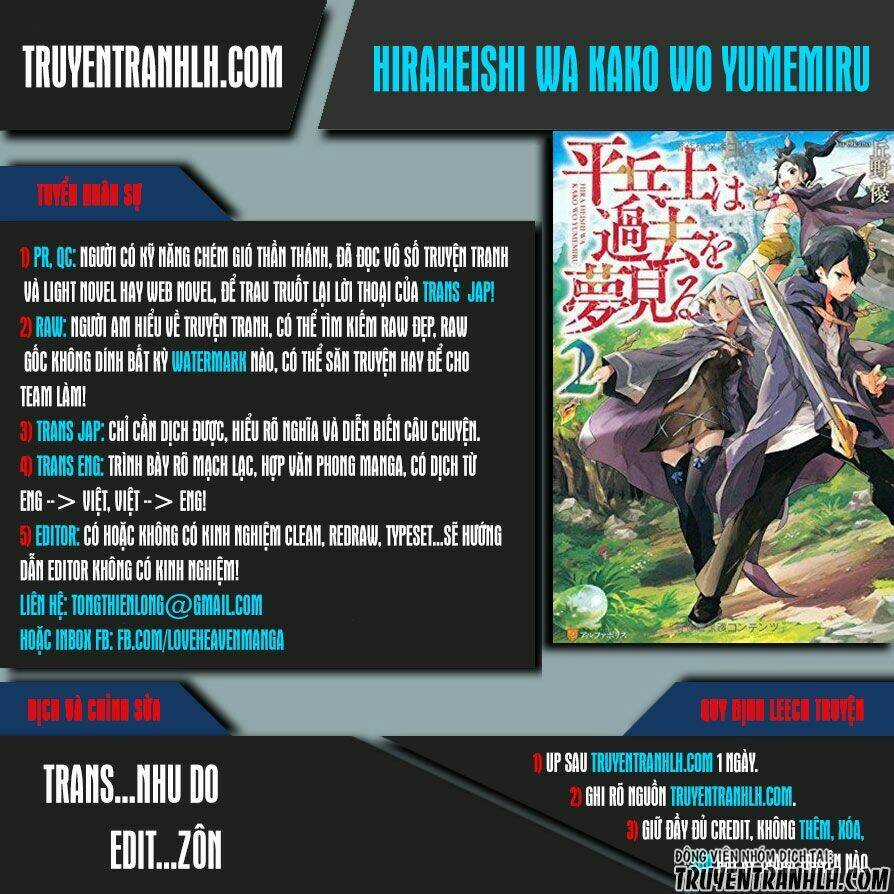 Hiraheishi Wa Kako Wo Yumemiru Chapter 16 trang 0