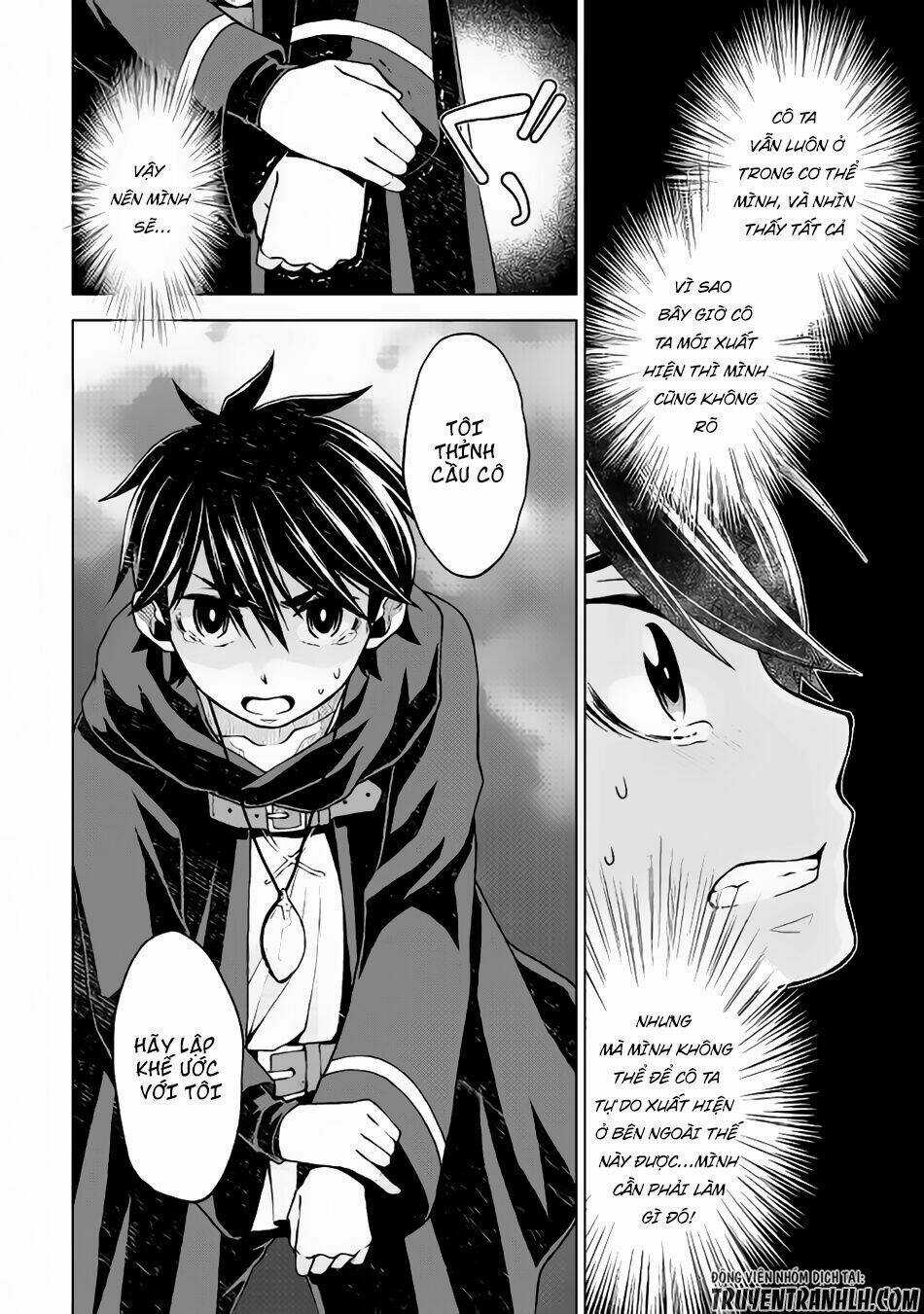 Hiraheishi Wa Kako Wo Yumemiru Chapter 16 trang 12