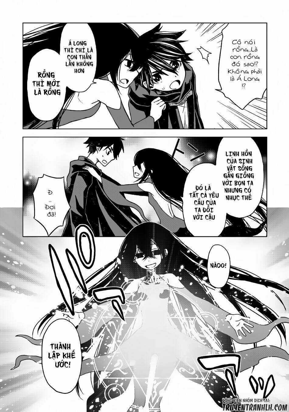 Hiraheishi Wa Kako Wo Yumemiru Chapter 16 trang 17