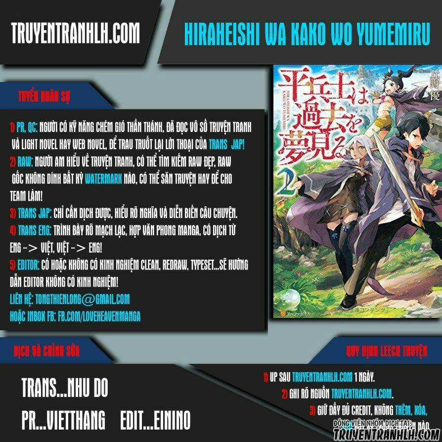 Hiraheishi Wa Kako Wo Yumemiru Chapter 17 trang 0