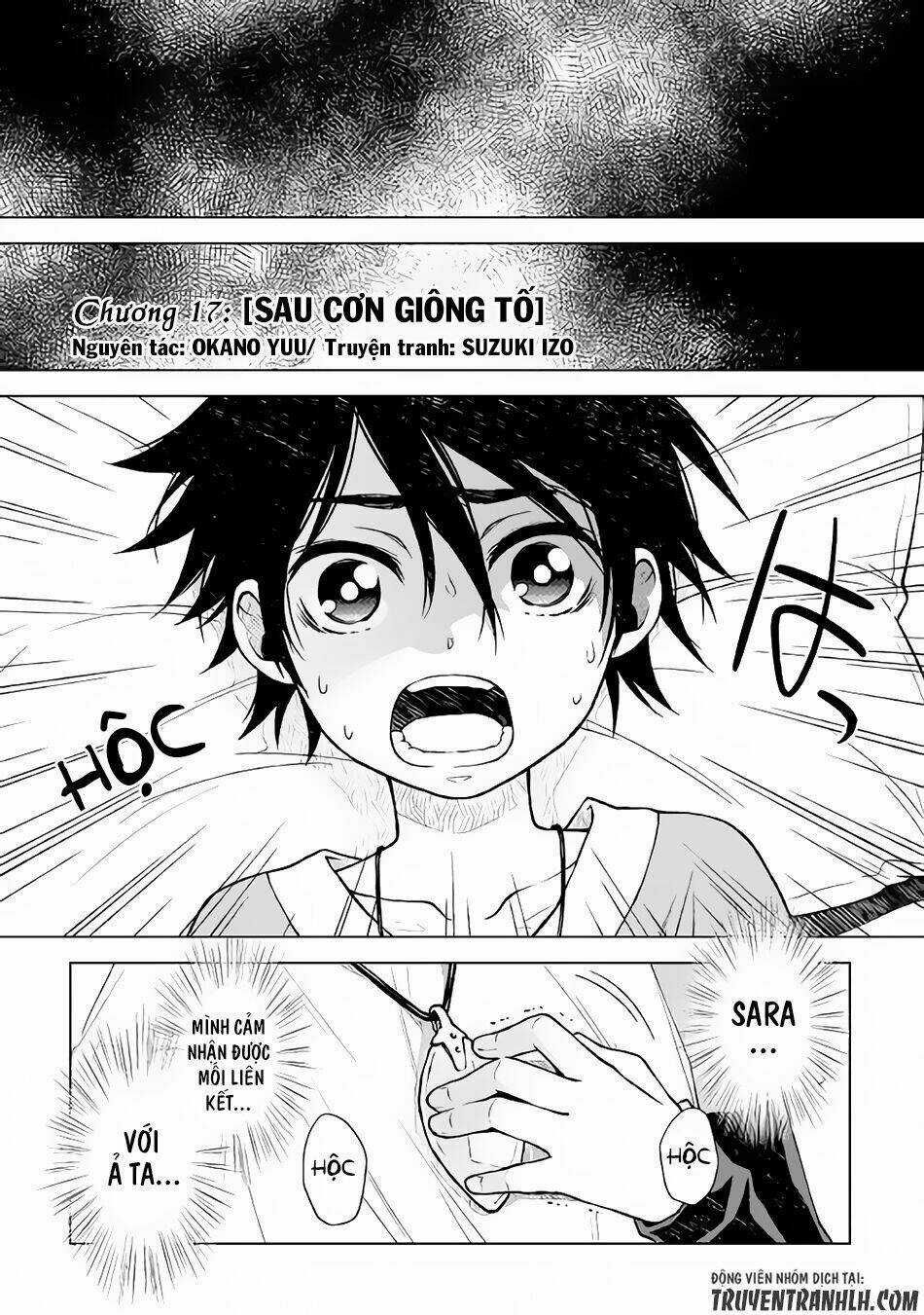 Hiraheishi Wa Kako Wo Yumemiru Chapter 17 trang 1