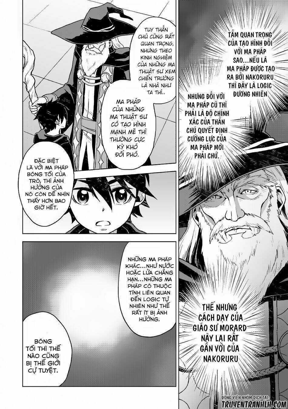 Hiraheishi Wa Kako Wo Yumemiru Chapter 17 trang 12