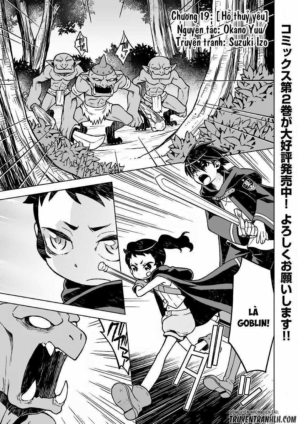 Hiraheishi Wa Kako Wo Yumemiru Chapter 19 trang 0