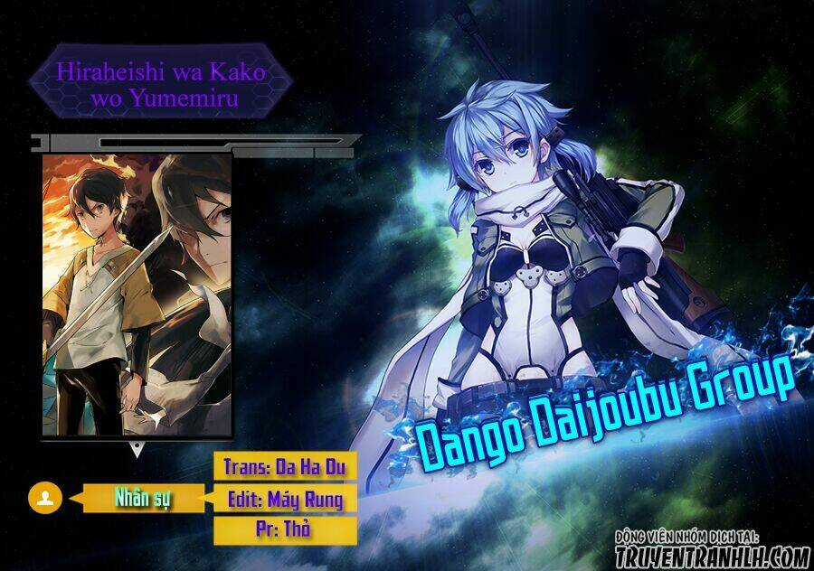Hiraheishi Wa Kako Wo Yumemiru Chapter 22 trang 1