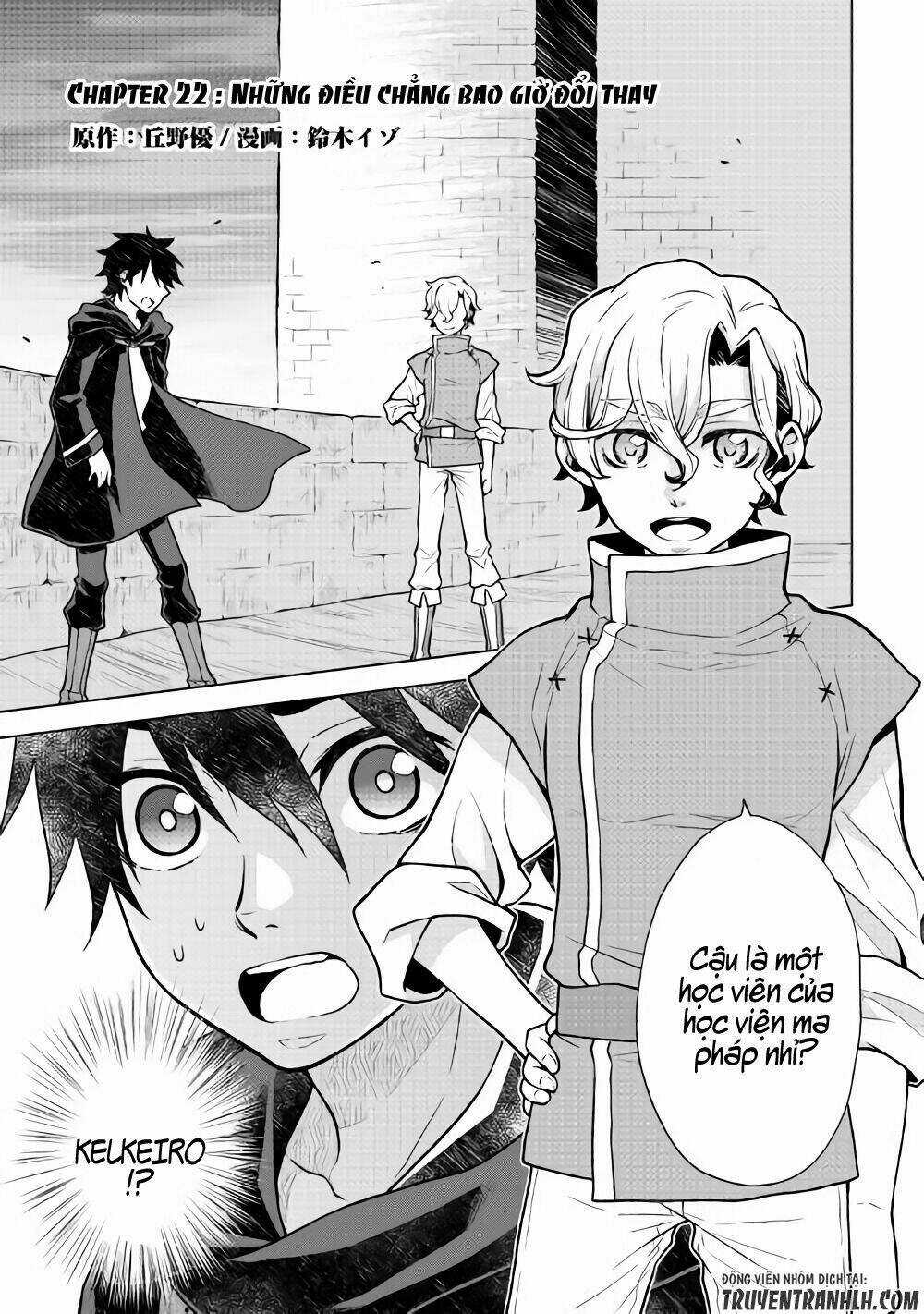 Hiraheishi Wa Kako Wo Yumemiru Chapter 22 trang 2