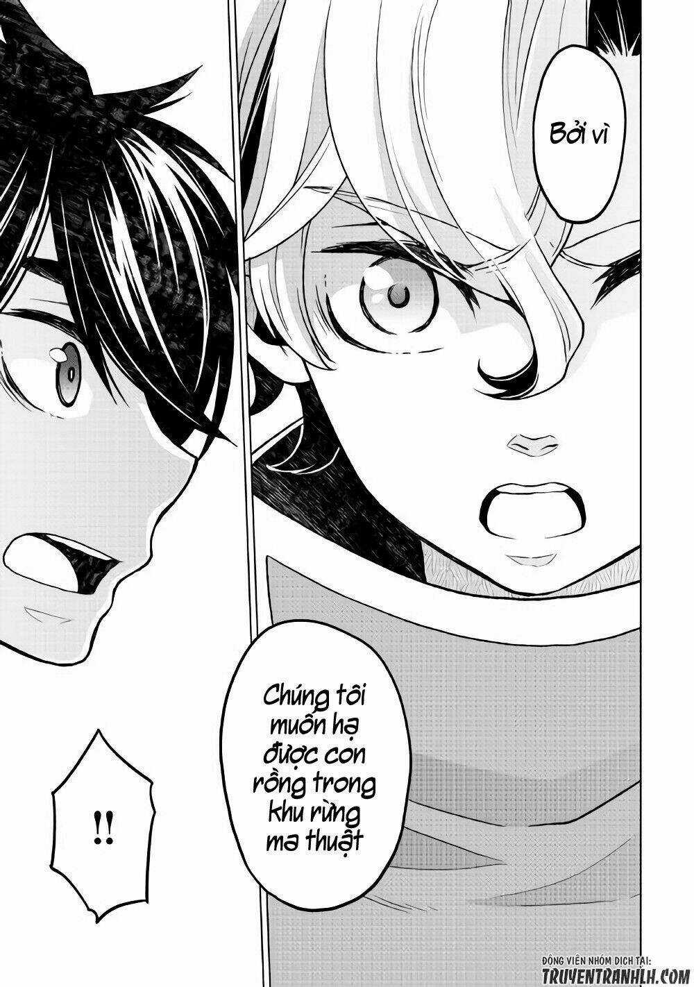 Hiraheishi Wa Kako Wo Yumemiru Chapter 23 trang 16