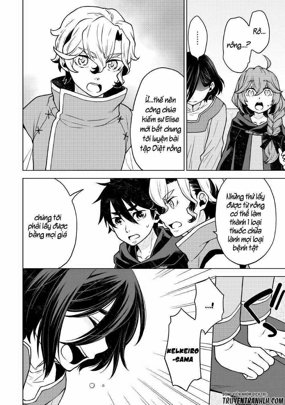 Hiraheishi Wa Kako Wo Yumemiru Chapter 23 trang 17