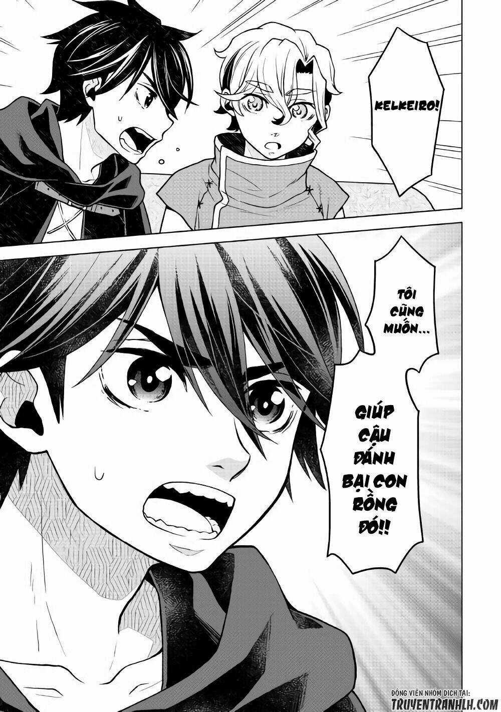 Hiraheishi Wa Kako Wo Yumemiru Chapter 23 trang 22