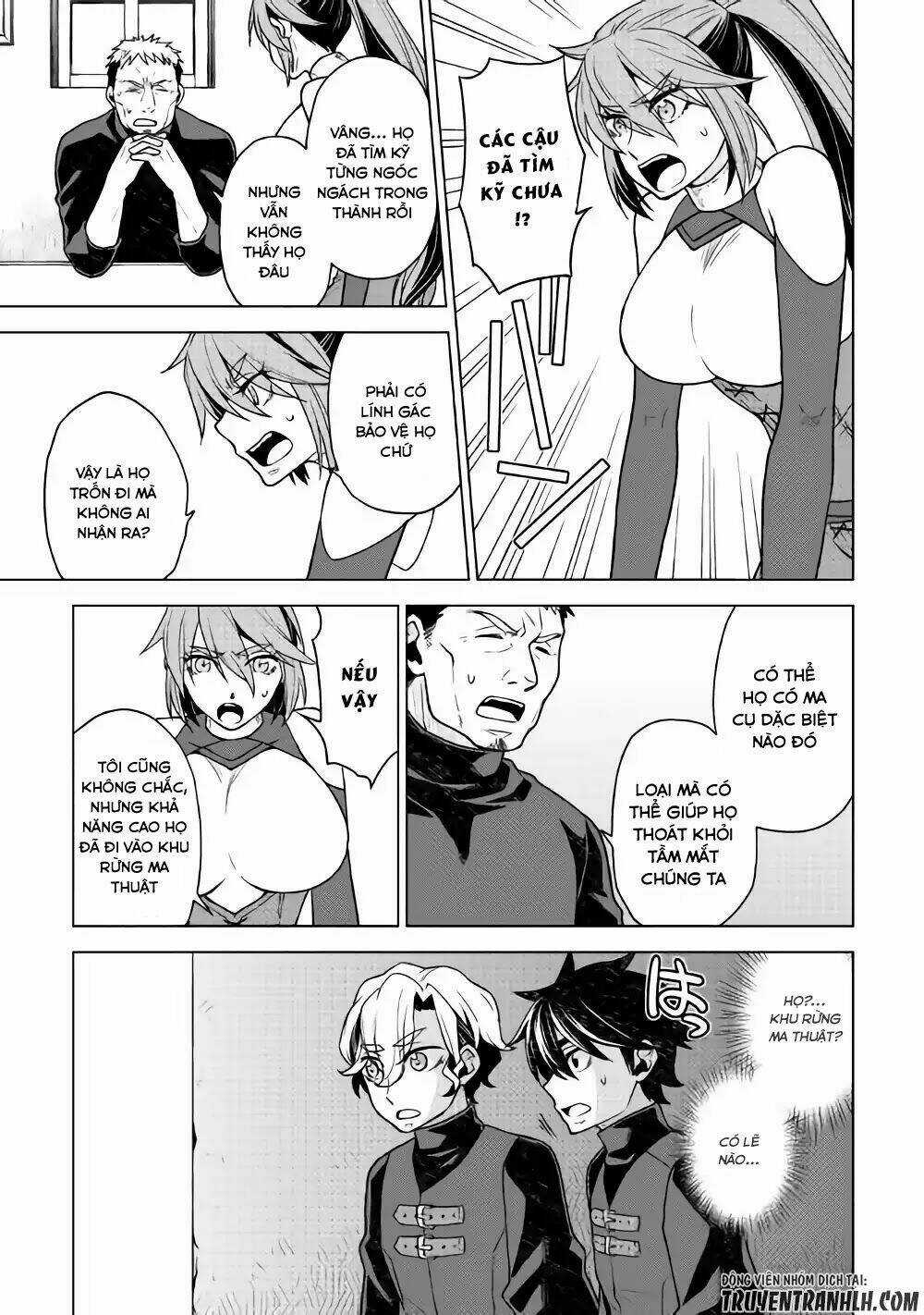 Hiraheishi Wa Kako Wo Yumemiru Chapter 25 trang 17