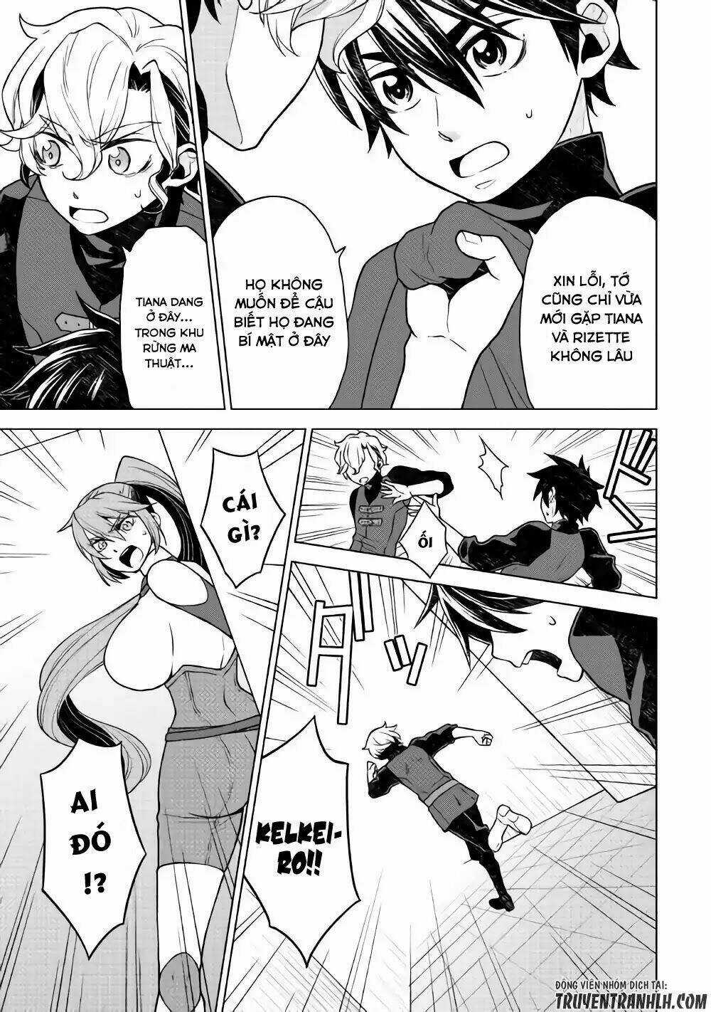 Hiraheishi Wa Kako Wo Yumemiru Chapter 25 trang 19