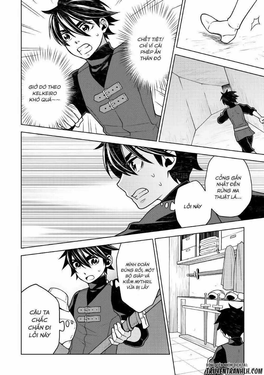 Hiraheishi Wa Kako Wo Yumemiru Chapter 25 trang 20