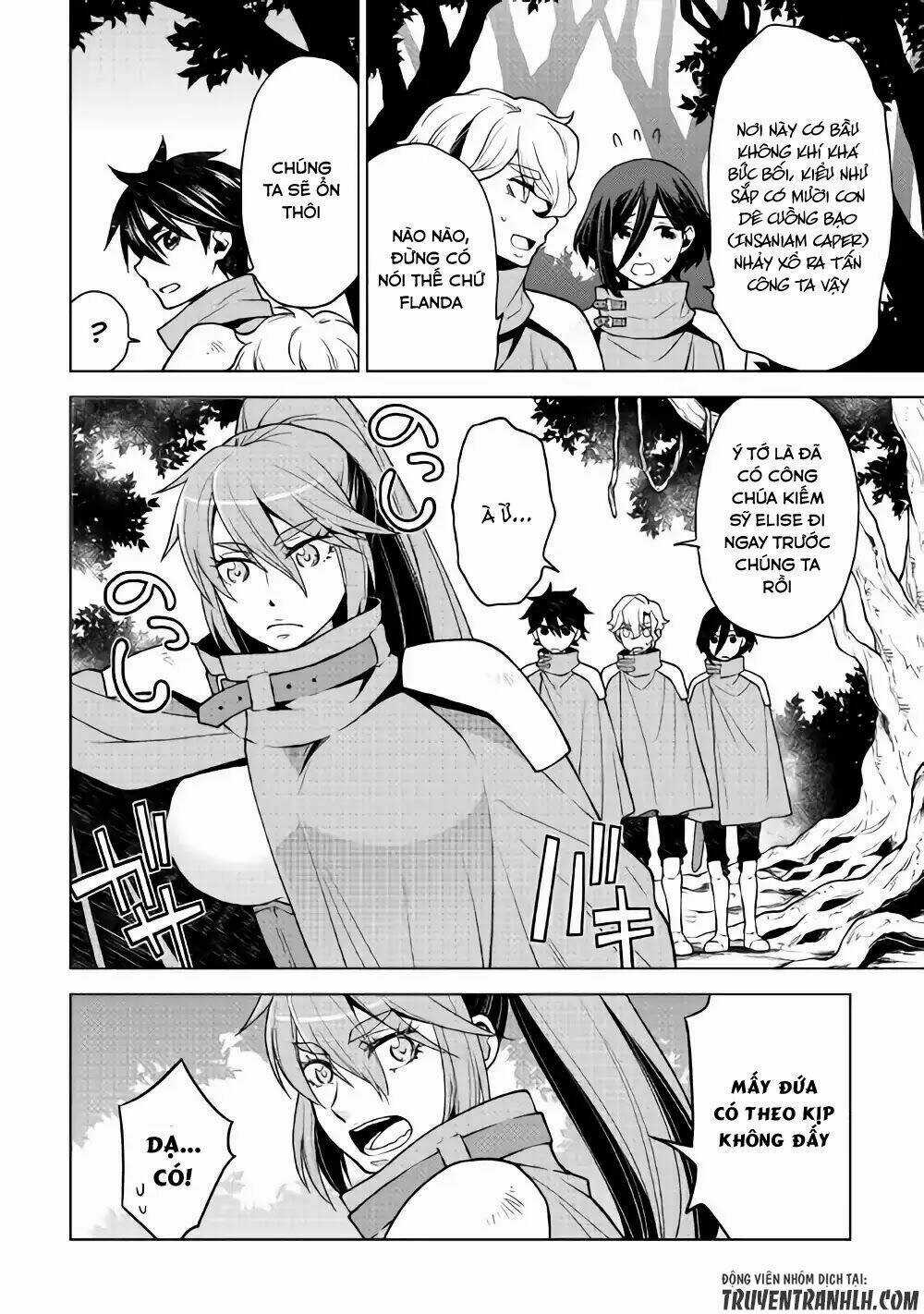 Hiraheishi Wa Kako Wo Yumemiru Chapter 25 trang 4