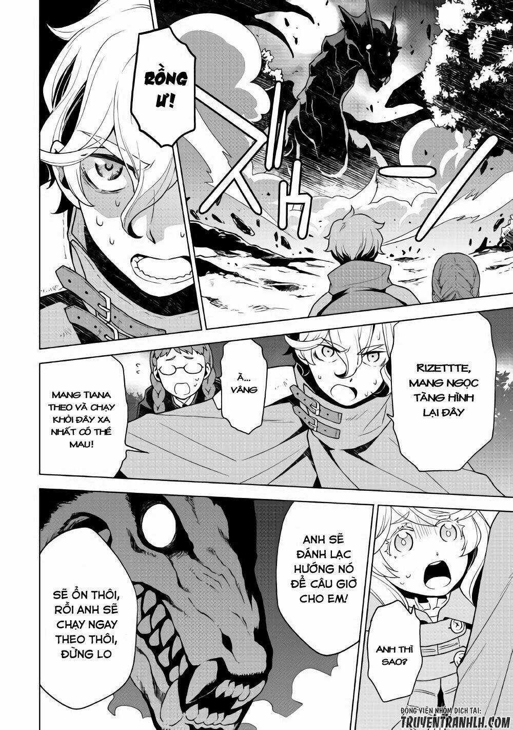 Hiraheishi Wa Kako Wo Yumemiru Chapter 26 trang 12