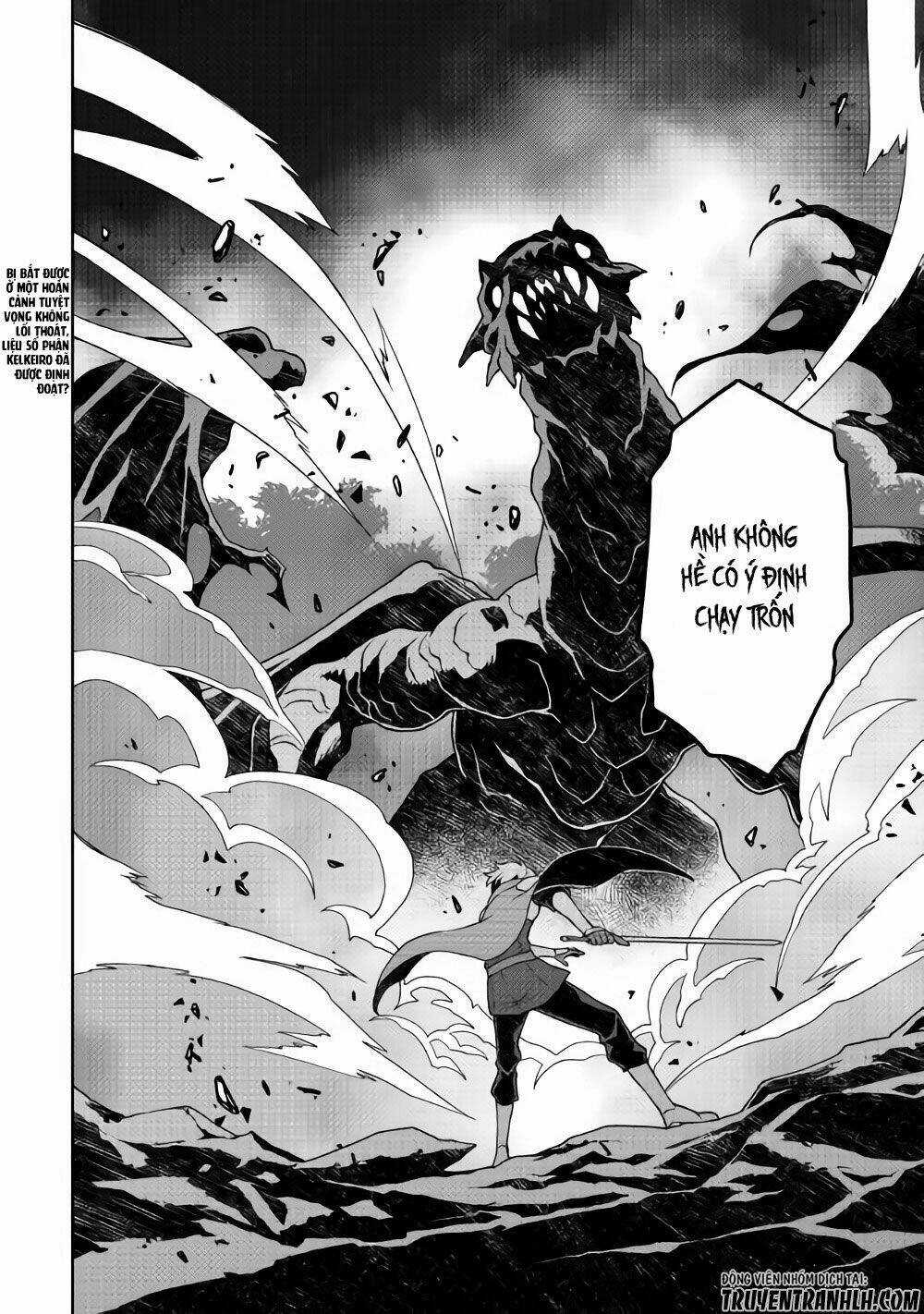 Hiraheishi Wa Kako Wo Yumemiru Chapter 26 trang 14