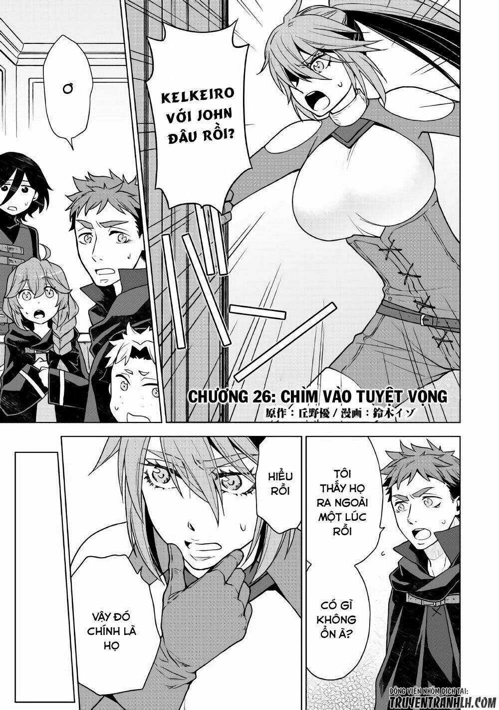 Hiraheishi Wa Kako Wo Yumemiru Chapter 26 trang 3