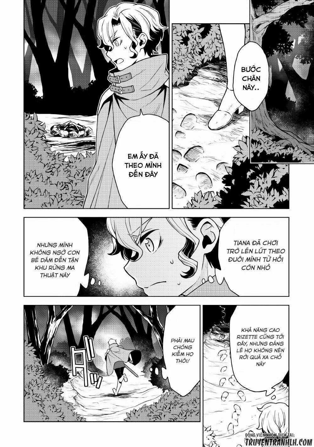 Hiraheishi Wa Kako Wo Yumemiru Chapter 26 trang 4