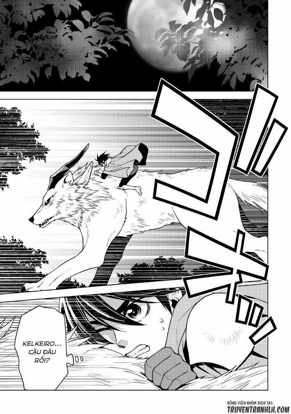 Hiraheishi Wa Kako Wo Yumemiru Chapter 26 trang 5