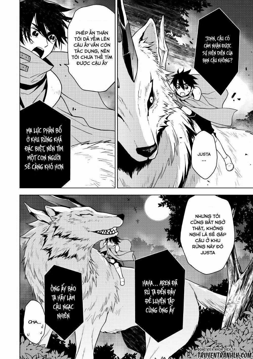 Hiraheishi Wa Kako Wo Yumemiru Chapter 26 trang 6