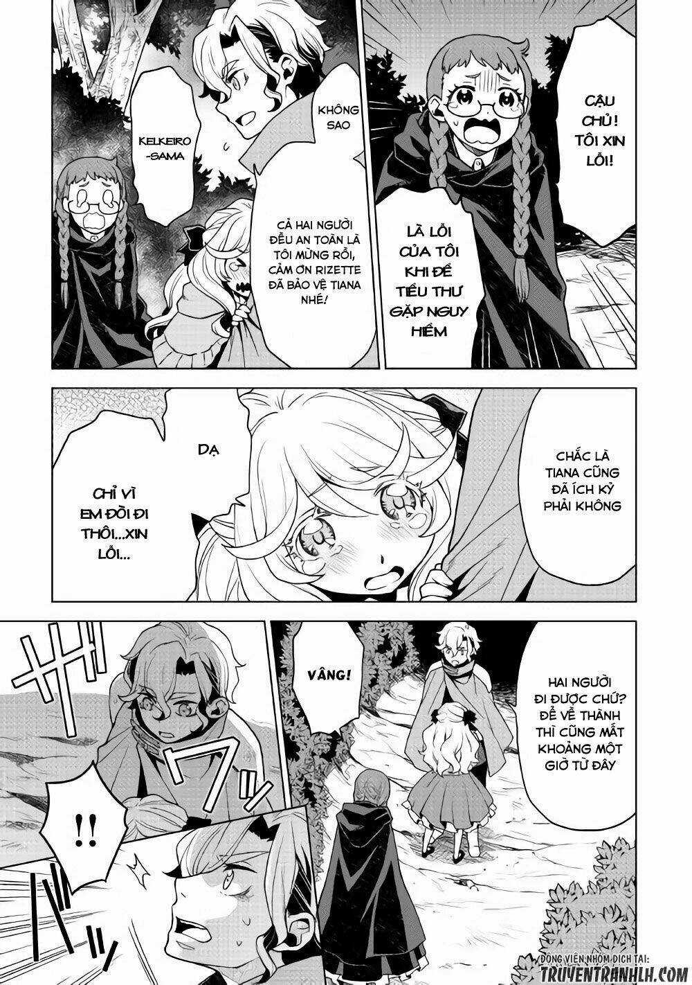 Hiraheishi Wa Kako Wo Yumemiru Chapter 26 trang 9