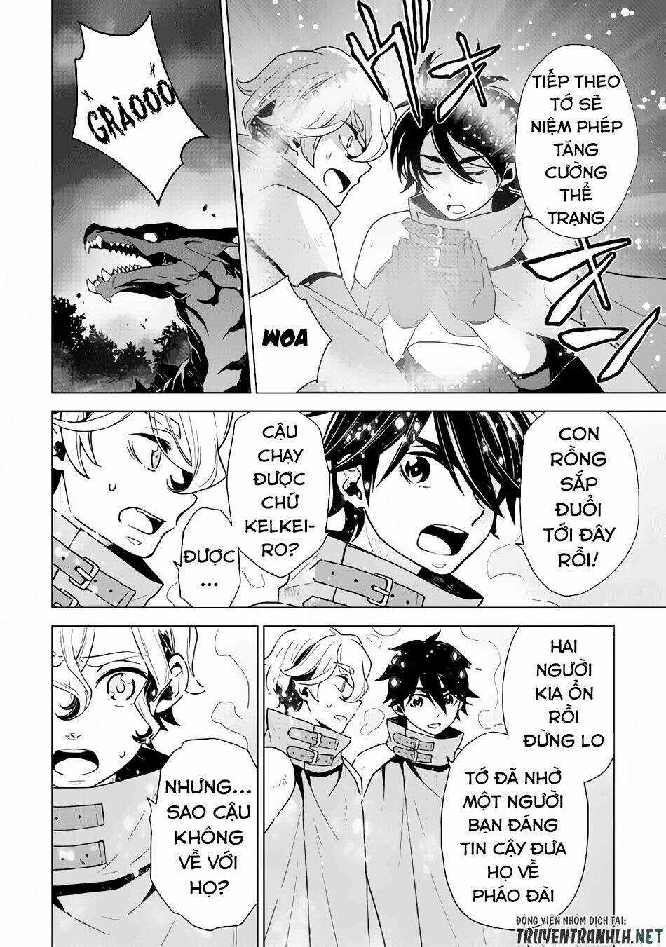 Hiraheishi Wa Kako Wo Yumemiru Chapter 27 trang 6