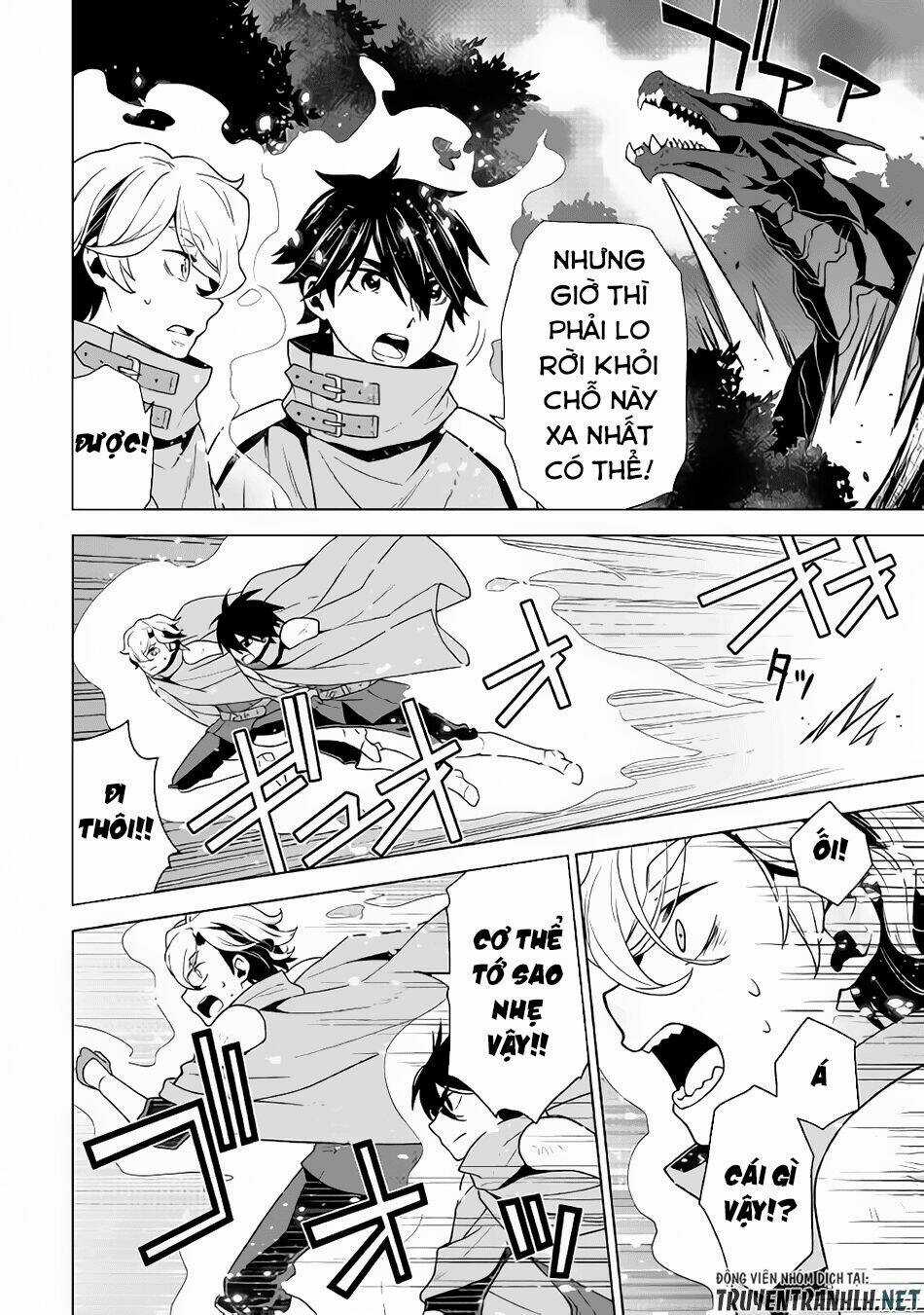 Hiraheishi Wa Kako Wo Yumemiru Chapter 27 trang 8