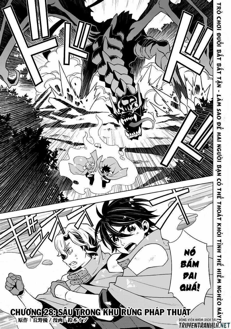 Hiraheishi Wa Kako Wo Yumemiru Chapter 28 trang 2