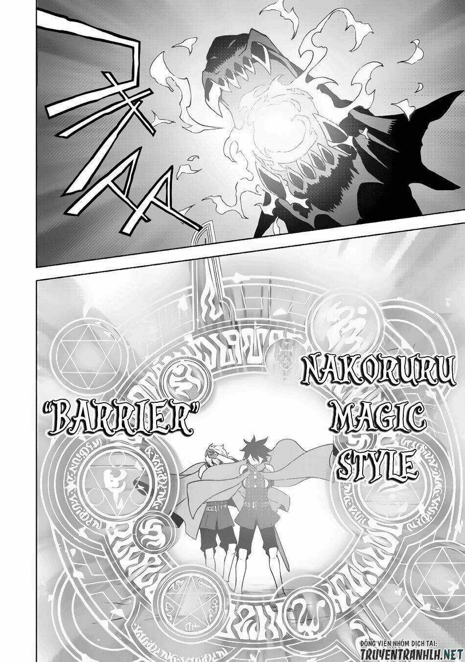 Hiraheishi Wa Kako Wo Yumemiru Chapter 28 trang 5