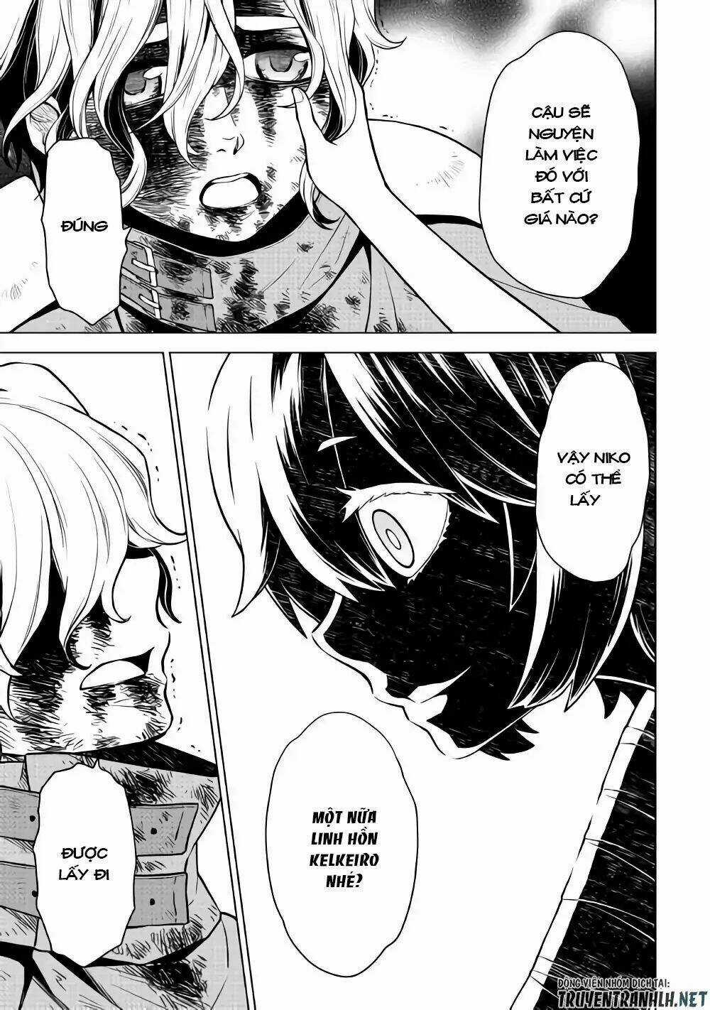 Hiraheishi Wa Kako Wo Yumemiru Chapter 29 trang 17