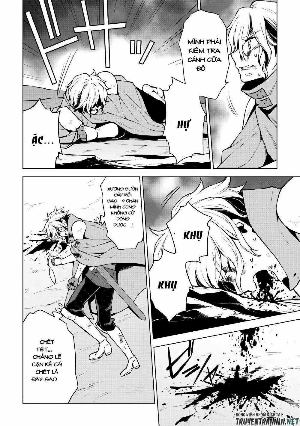 Hiraheishi Wa Kako Wo Yumemiru Chapter 29 trang 3