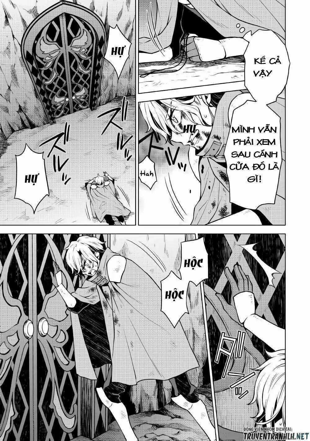 Hiraheishi Wa Kako Wo Yumemiru Chapter 29 trang 4