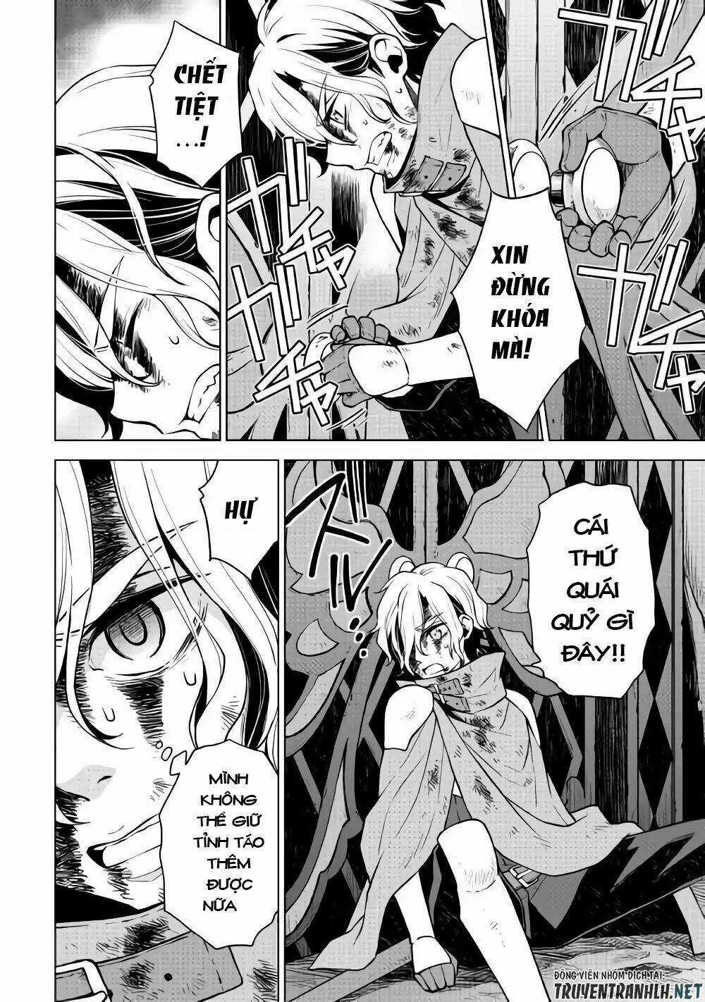 Hiraheishi Wa Kako Wo Yumemiru Chapter 29 trang 5