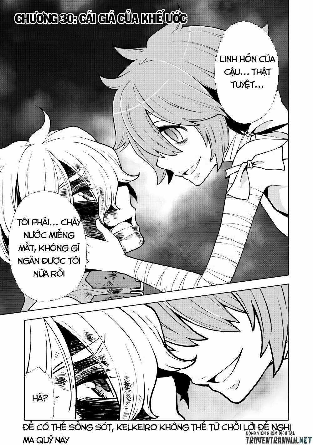 Hiraheishi Wa Kako Wo Yumemiru Chapter 30 trang 2