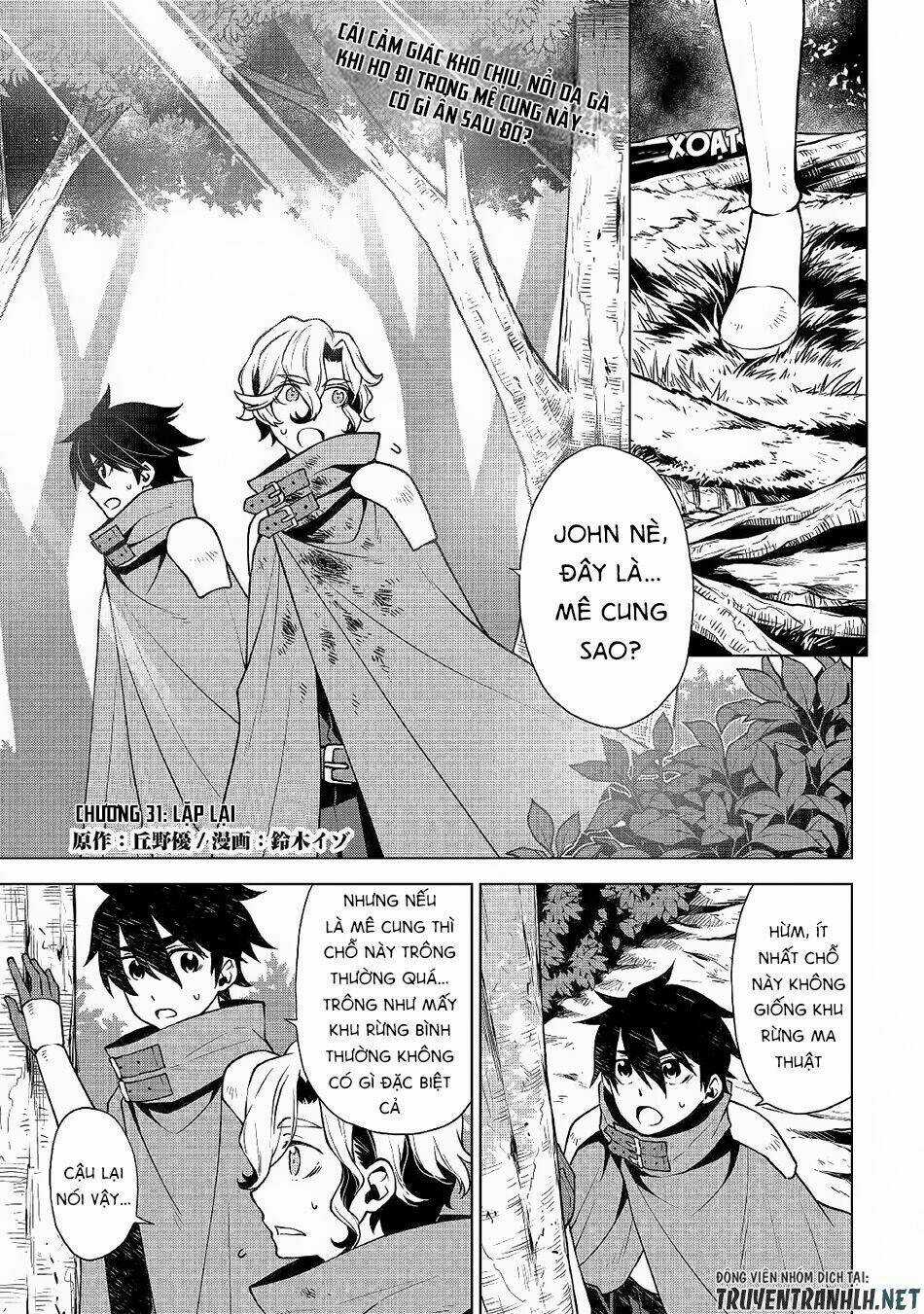 Hiraheishi Wa Kako Wo Yumemiru Chapter 31 trang 2