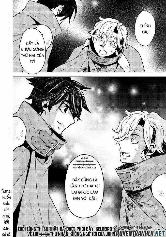 Hiraheishi Wa Kako Wo Yumemiru Chapter 32 trang 22