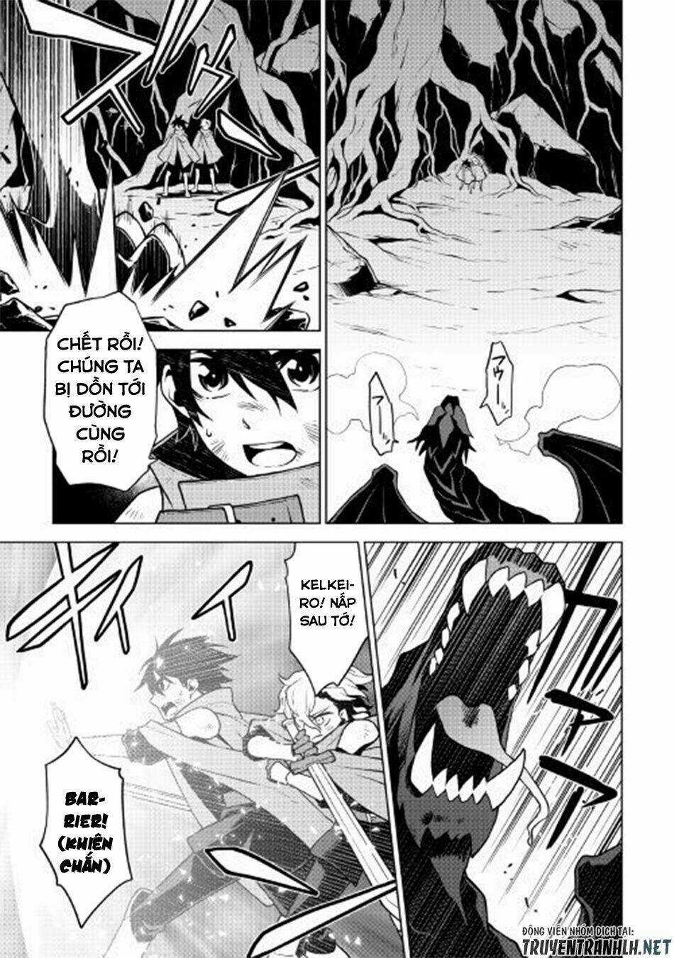 Hiraheishi Wa Kako Wo Yumemiru Chapter 34 trang 13