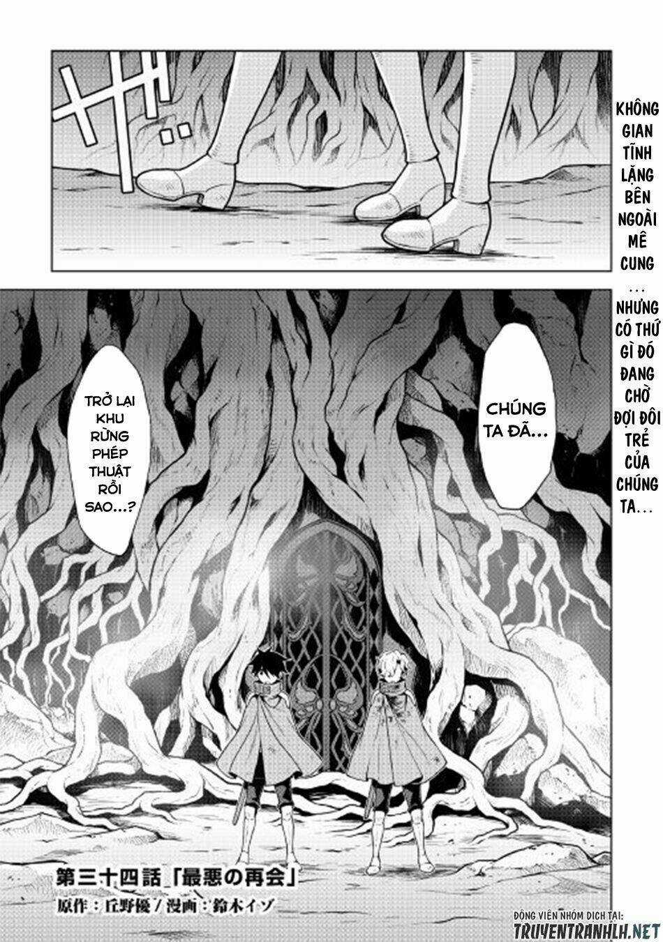 Hiraheishi Wa Kako Wo Yumemiru Chapter 34 trang 3