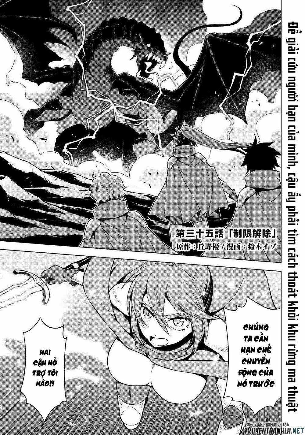 Hiraheishi Wa Kako Wo Yumemiru Chapter 35 trang 3
