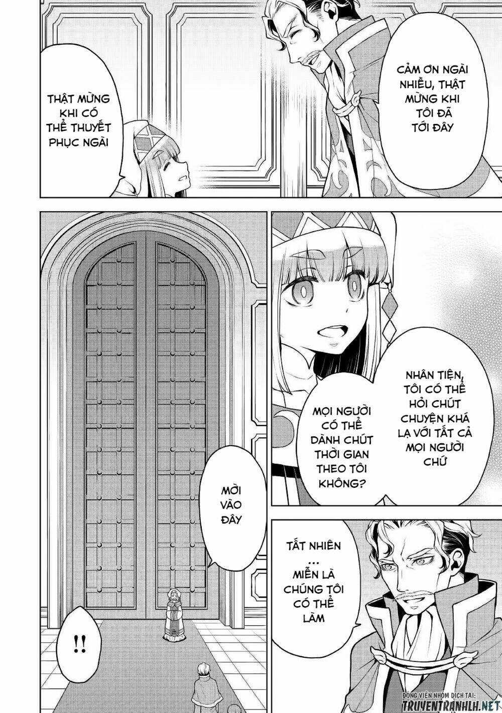 Hiraheishi Wa Kako Wo Yumemiru Chapter 37 trang 20