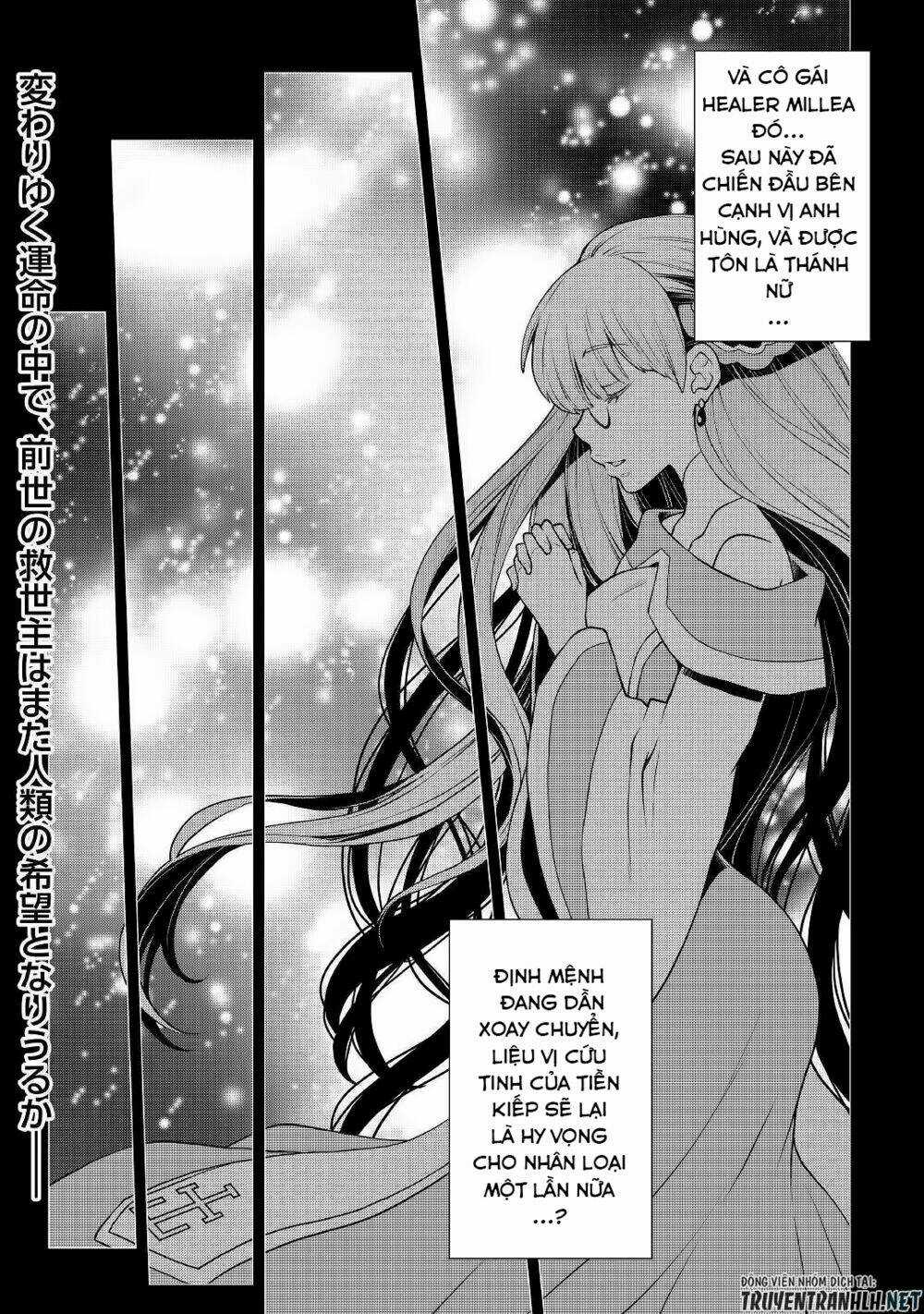 Hiraheishi Wa Kako Wo Yumemiru Chapter 37 trang 26