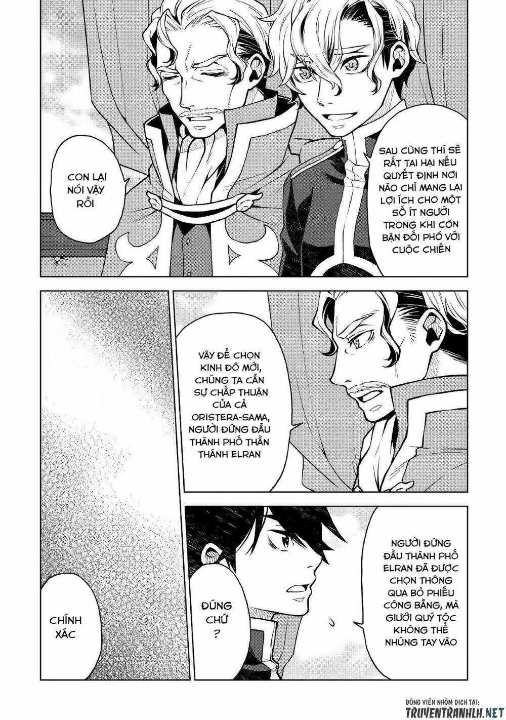 Hiraheishi Wa Kako Wo Yumemiru Chapter 37 trang 8